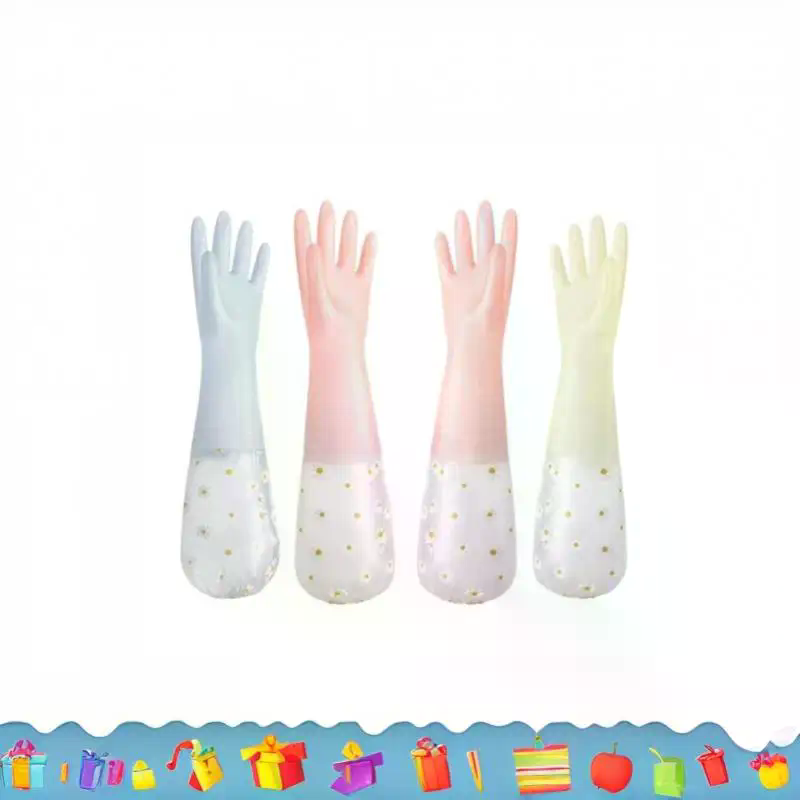 Floral Pattern Household Latex - Rubber Glove Cleaning 评论和价格