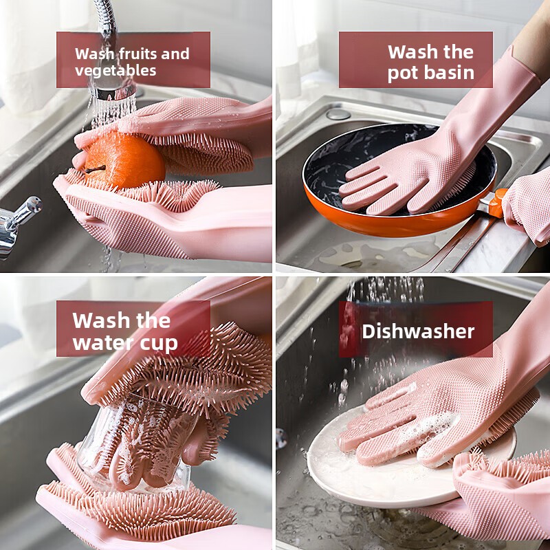 Silicone Dishwashing Gloves, M - Rubber Glove Cleaning 评论和价格