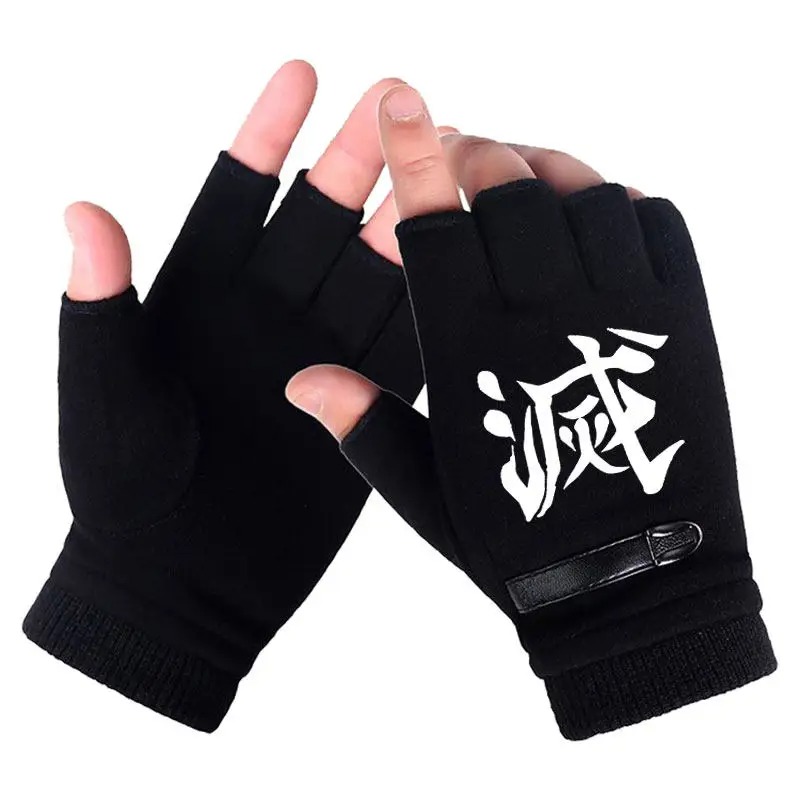 Anime Demon Slayer Student Hal - Fingerless Glove Knit 评论和价格