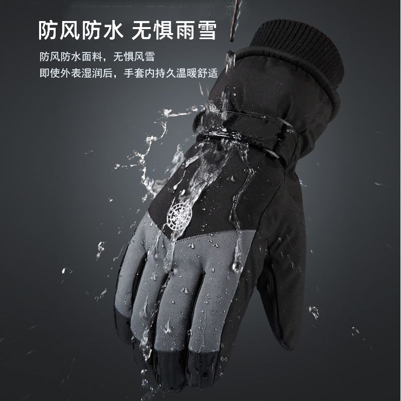 Winter Unisex Sports Gloves To - Winter Glove Insulated 评论和价格