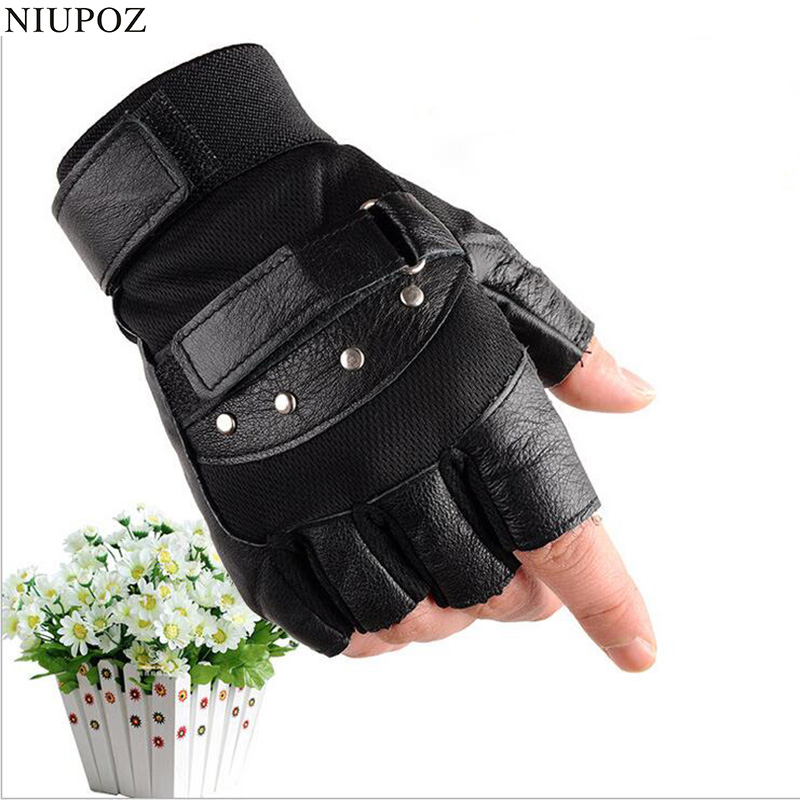 Men's Half Finger Leather Fitn - Workout Glove Gym 评论和价格