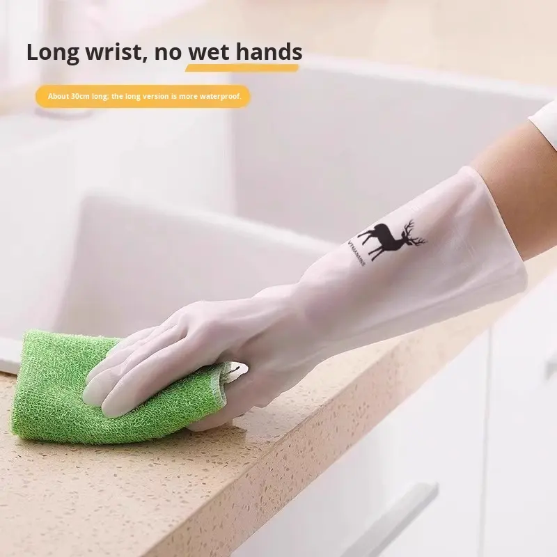 Waterproof Housework Cleaning  - Rubber Glove Cleaning 评论和价格